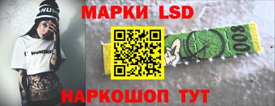 метамфетамин Гагарин