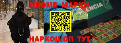 СК Малгобек