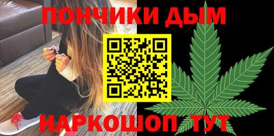 круглые Можга