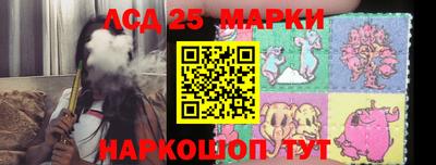 метамфетамин Гагарин