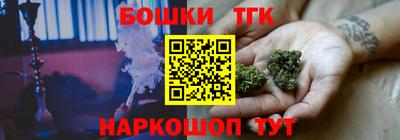 СК Мариинск
