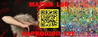СК Мариинск