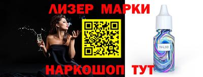 метамфетамин Гагарин