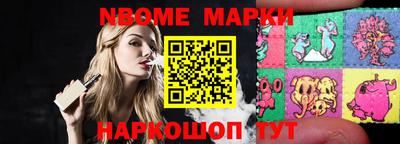 амф Малоярославец