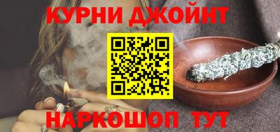 СК Малгобек
