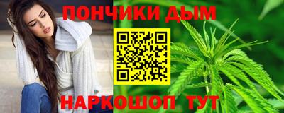 СК Мариинск