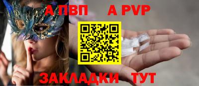 ПСИЛОЦИБИНОВЫЕ ГРИБЫ Гатчина