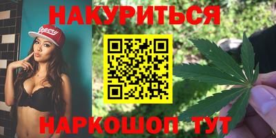 СК Мариинск