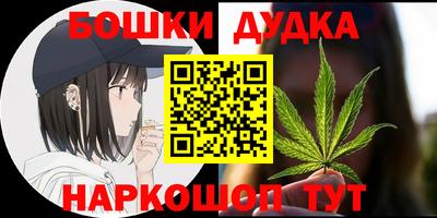 амф Малоярославец