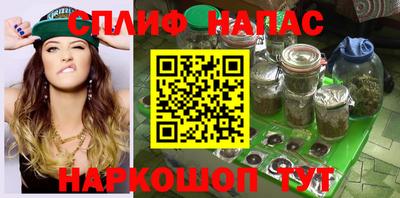СК Малгобек