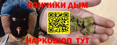 амф Малоярославец