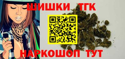 СК Мариинск