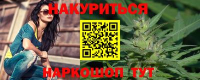 СК Малгобек