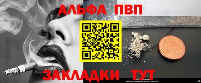СК Малгобек