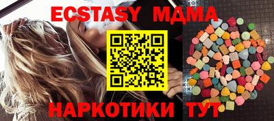СК Мариинск
