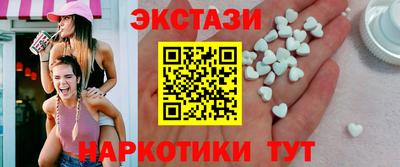 амф Малоярославец