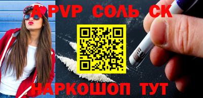 амф Малоярославец
