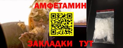 СК Малгобек