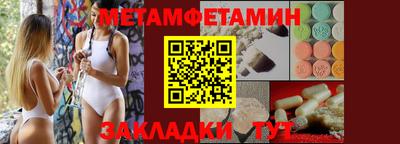 СК Малгобек