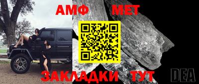 СК Мариинск