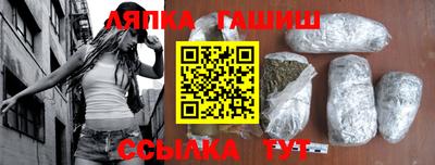 амф Малоярославец