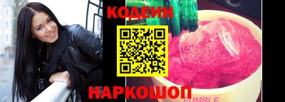 СК Малгобек