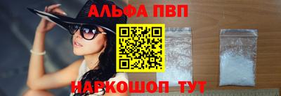 СК Мариинск